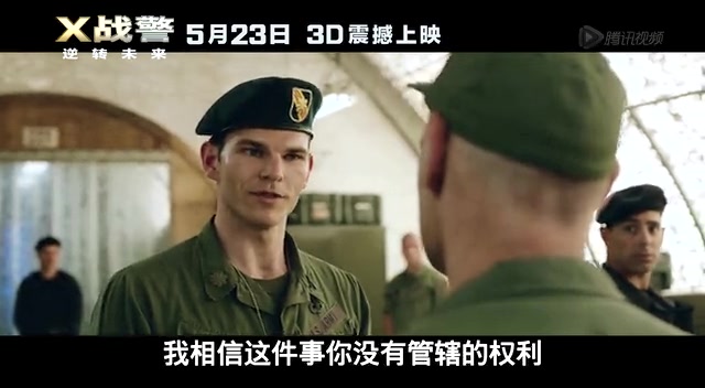 亚洲“最亮”3D放映厅落户北京 亮度提升3倍