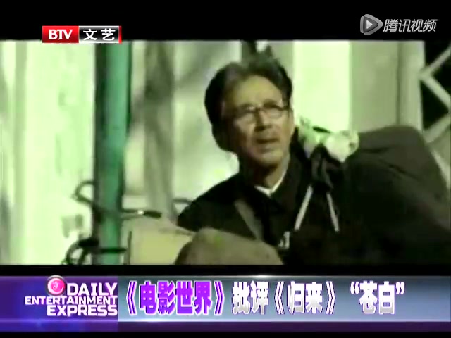 张艺谋回应新作质疑：只看一个类型电影是悲剧