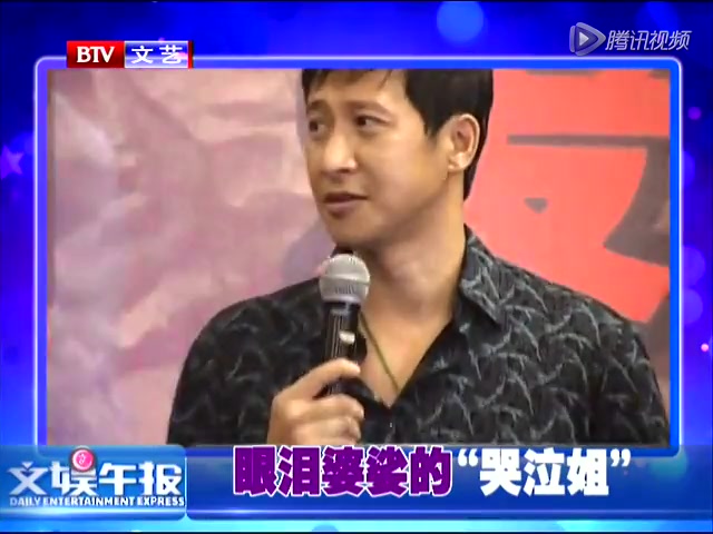 比利海灵顿王之微笑 比利海灵顿王之微笑 dnf王之 ...