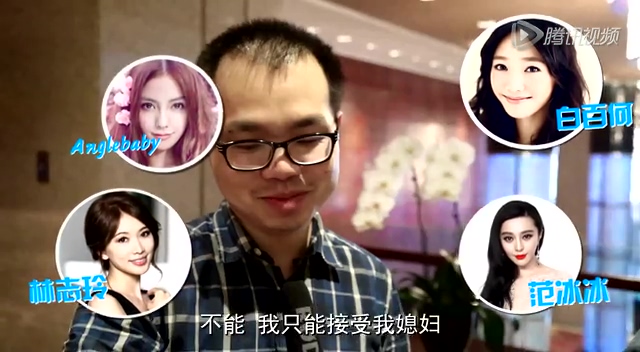 《整容日记》发态度海报 白百何要“隆胸”