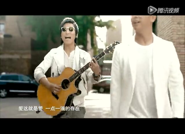 羽泉《一点一滴》MV首发 热衷公益扩散正能量