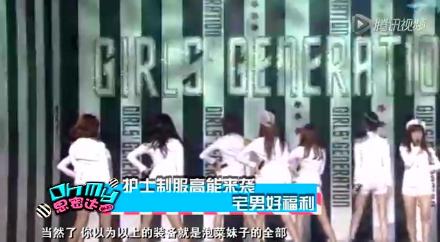 允儿护士丝袜服上演感叹电动网友制服清纯不好好床诱惑情趣椅还是图片