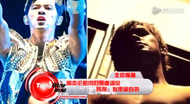 组图：周杰伦现身遭粉丝围堵 妈妈低调随行