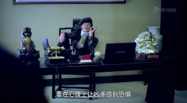 预告片_06截图