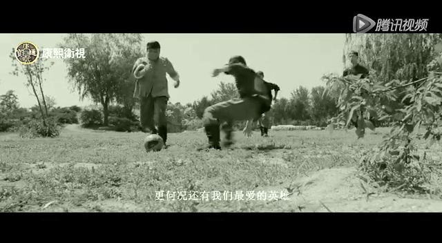 凡音组合《四年一次》唱响世界杯截图