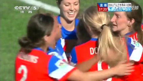 【集锦】U20女足世界杯小组赛美国3-0中国截图