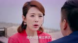 董事们走后,潘大为跟高欣怡说了实话