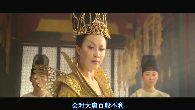 《狄仁杰之神都龙王》angelababy和刘嘉玲的对手戏