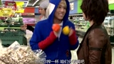 《原来是美男啊》成员带着高美男一起逛超市，黄泰京打翻醋坛子