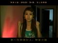 林家小妹<遇鬼篇>第4集:墙上的眼睛