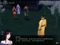 【大学生版】《仙剑奇侠传4》第七集