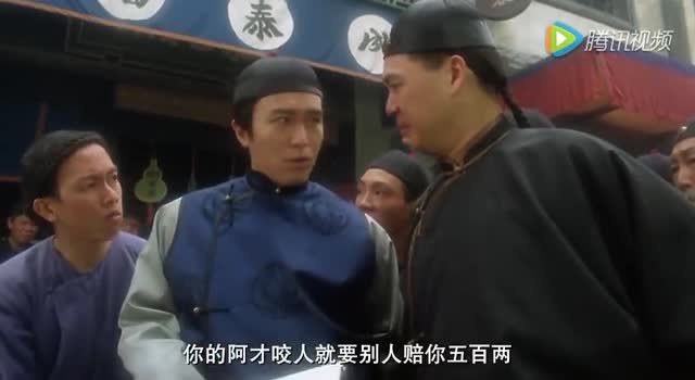 《审死官》周星驰这部电影在当年打破过香港票房的最高纪录