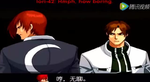 拳皇《魂之印记》大神级别的对决