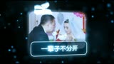 老婆2