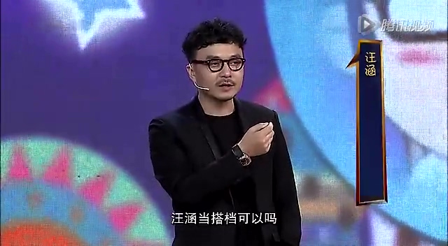 开讲啦汪涵完整版励志演讲稿:不要轻视行动的力量