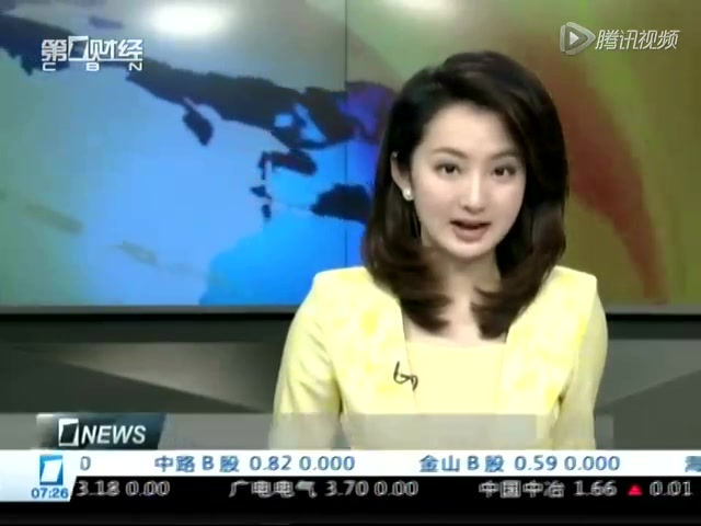 上海家庭光伏发电可再享0.4元\/度补贴