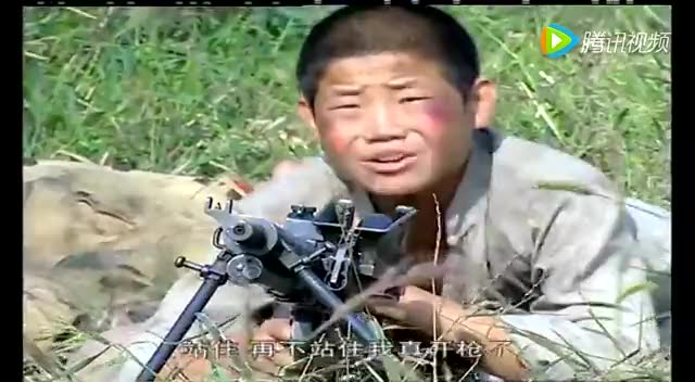 小兵张嘎