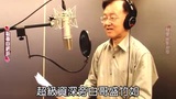 1.2;http://static.video.qq.com/TPout.swf?vid=i0011k0kfwj&attstart=0&attend=129&exid=k0&showend=1&title=%E5%8F%B0%E6%B9%BE%E7%89%88%E3%80%8A%E5%A4%AA%E6%9E%81%E3%80%8B%E9%85%8D%E9%9F%B3%E8%B6%85%E5%96%B7%E9%A5%AD%20%E5%86%AF%E5%BE%B7%E4%BC%A6%E8%A2%AB%E9%97%AE%E8%88%92%E6%B7%87%E5%B0%B4%E5%B0%AC%E7%AC%91