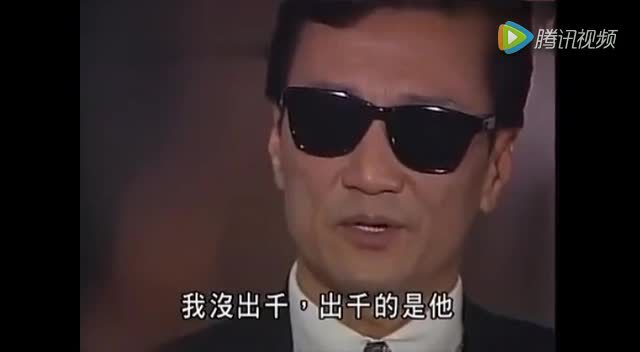 赌神龙四与常昆第一把赌局 意料小闸北会输还请他代赌?看不懂