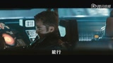 《星际迷航:暗黑无界》3D 剧场版中文预告