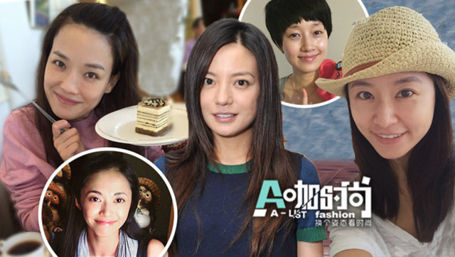 vol309:赵薇林心如39岁长成少女样 舒淇姚晨素颜"裸"到底截图