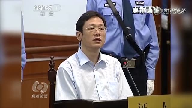大连实德徐明 大连实德徐明