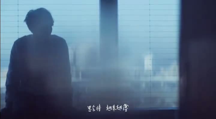 杨宗纬专辑第二波单曲《忘了我》首发 MV将曝