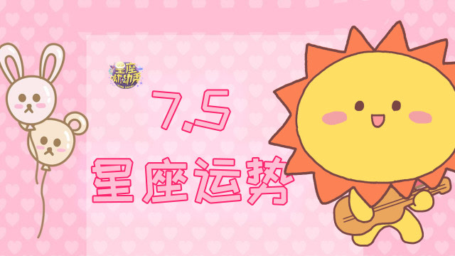 i0710805fx4.png