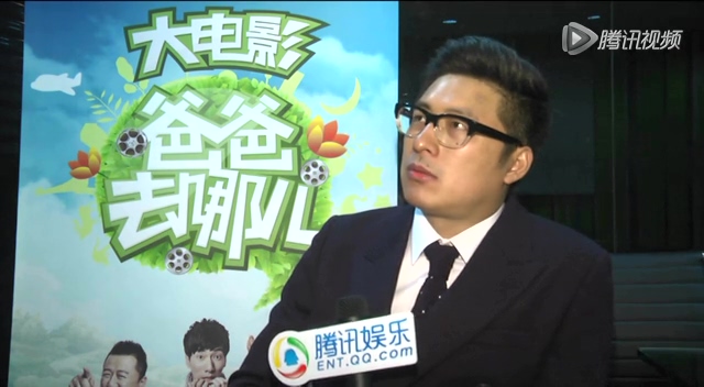 专访王岳伦:王诗龄是外貌协会 帅哥求合影都答应