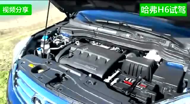 哈弗h6搭载三菱发动机,轻越野路面试驾