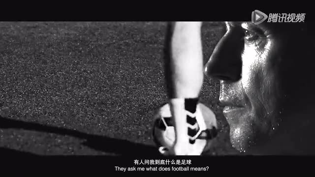 中国之队官方宣传片：不要轻视任何对手截图