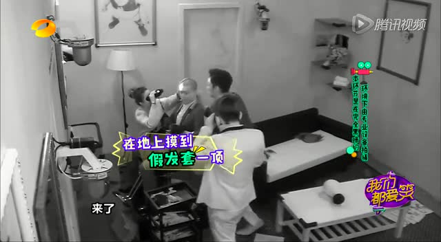 乔任梁在黑暗屋被逼疯 把吕佳容造型全毁了截图