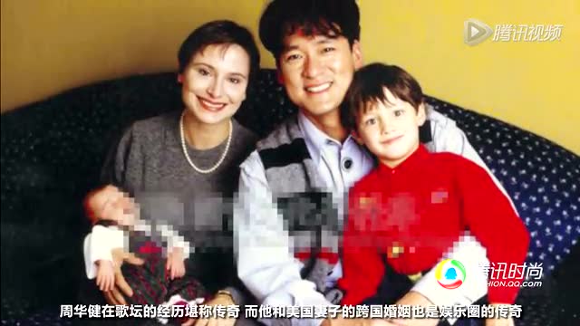 周华健22岁混血女儿近照曝光 与男友深情亲吻