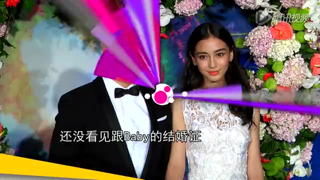 《跑男》录制李晨郑恺等全员受伤 baby耷拉个手就去发布会了截图
