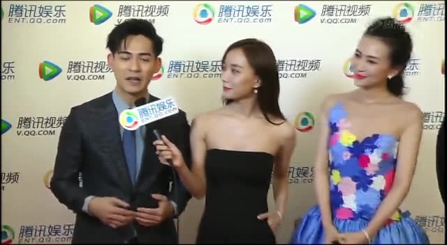 北京电影节腾讯独家采访 王珞丹周渝民大呼粉丝很热情截图图片