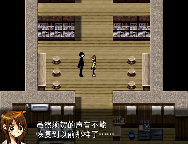 小许解说《学校发生过的恐怖故事》ep1