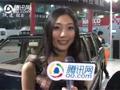 比比谁更雷 江铃汽车车模 小棐