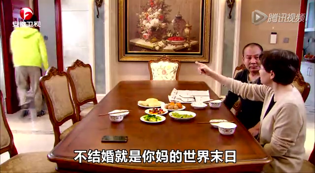 《我的儿子是奇葩》预告片 宋丹丹演绎中国式逼婚截图
