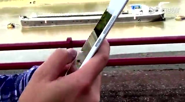 HTC One Max外媒评测截图
