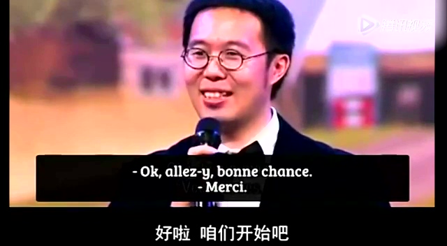 中国博士参加荷兰选秀节目遭评委歧视性调侃