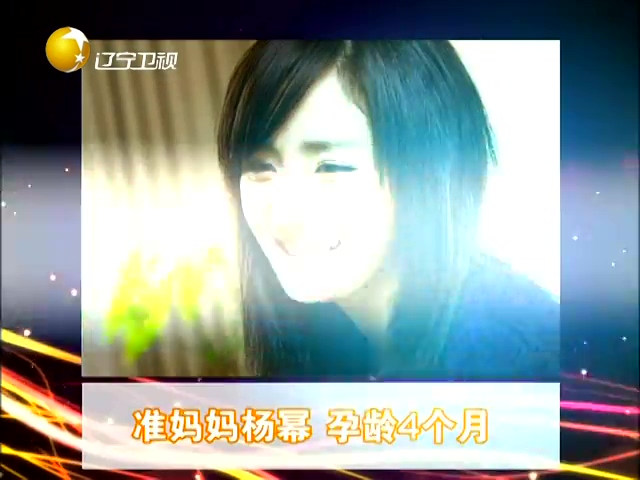 [明星新闻]刘恺威自曝每天跟宝宝聊天 希望杨幂生对龙凤胎