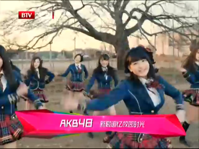 AKB48发新歌MV 穿上校服回归校园截图