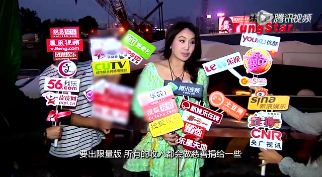 组图：温碧霞晒与常盘贵子合影 两美女贴脸微笑
