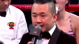 【回放】拳力联盟第三季 刘珂VS于亚宏