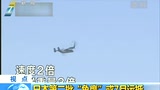 �ڶ���MV-22����ӥ��7���˵��ձ�����