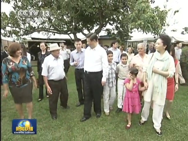 Xi Jinping's couple visits Costarica farmer to sample coffee check scheme