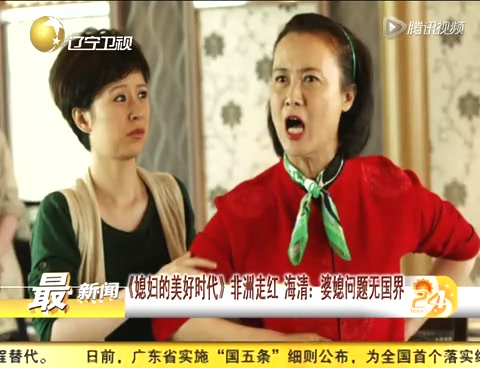 习主席的第一个老婆_习主席第一个老婆,习的第一个 ...