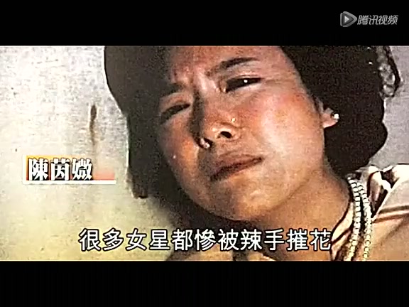 港女星不满总演被强暴角色 拒续签TVB