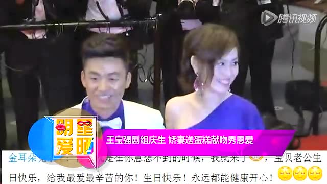 恶搞甜蜜视频,恶搞甜蜜视频大全