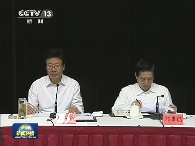 Yu Zhengsheng: Horrible crime has hit severe blow force to battle cut pursues actively